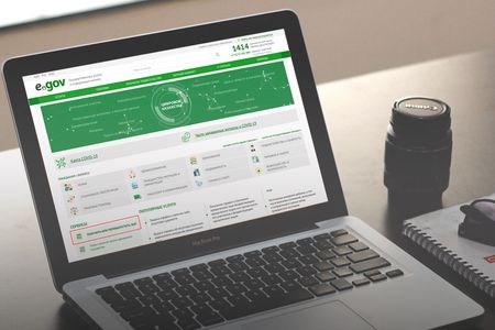 Как получить ЭЦП онлайн