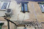 Новости: Программу сноса ветхого жилья Алматы продлят до 2030 года