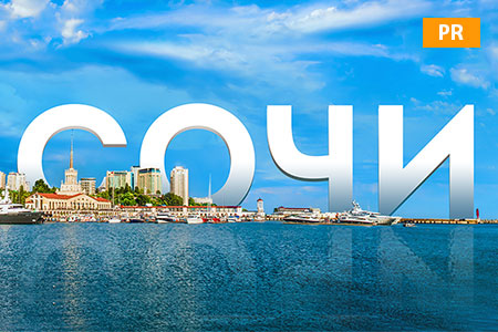 Самые выгодные инвестиции!