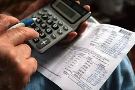 Почему в квитанциях КСК появилась новая графа?