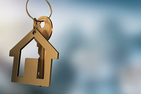 Как получить жильё по льготной ипотеке под 2 %