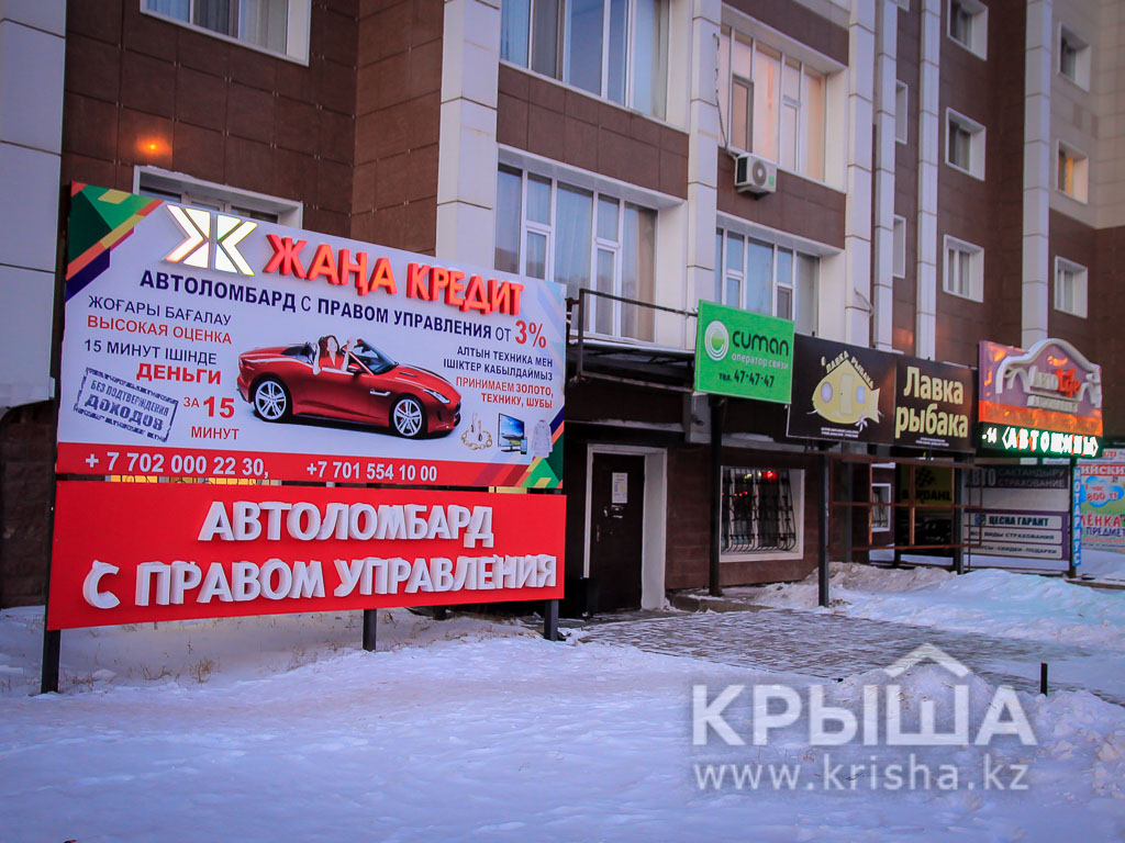 Фото ЖК 5