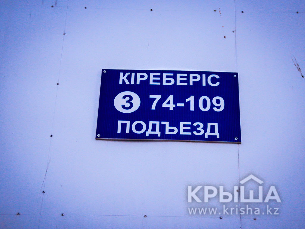 Фото ЖК 7