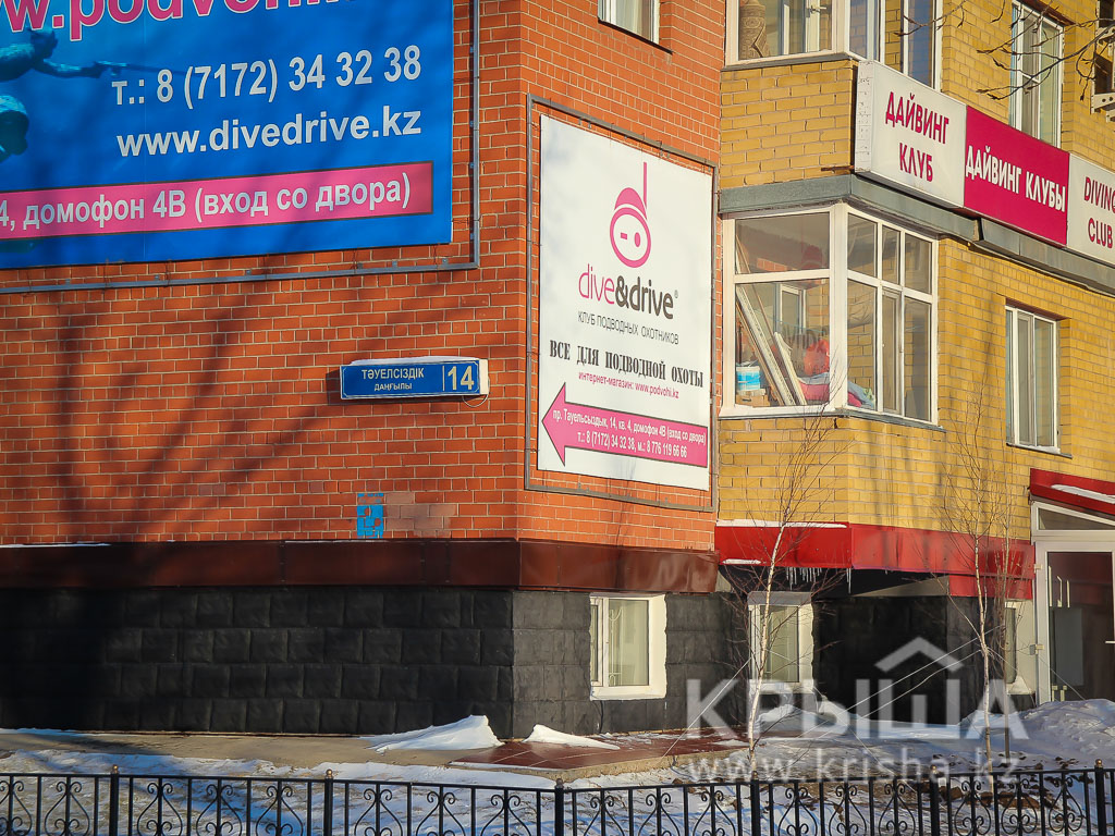 Фото ЖК 5