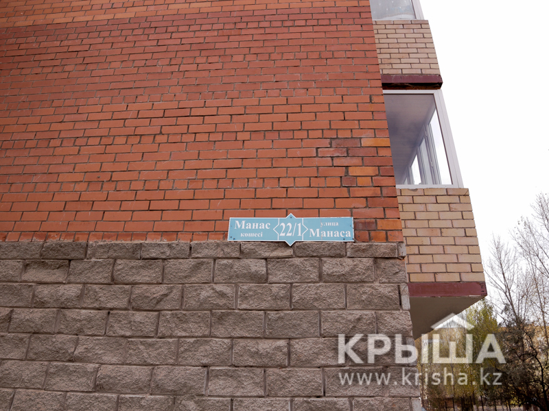 Фото ЖК 6