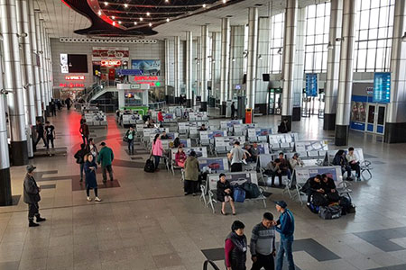 Фотография