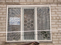 Арендуем жилье за $600-$700 в месяц