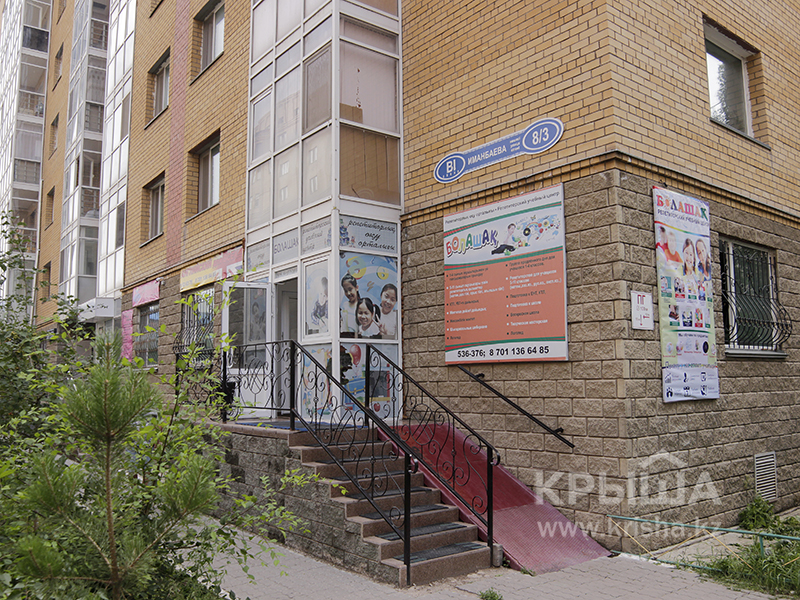 Фото ЖК 5