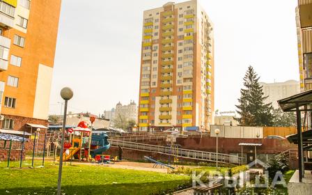 Солнечный Квартал