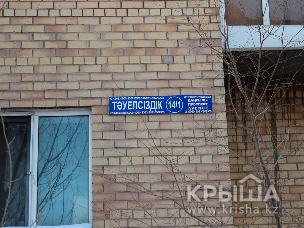 Фото ЖК 3
