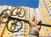 Доступное недоступно