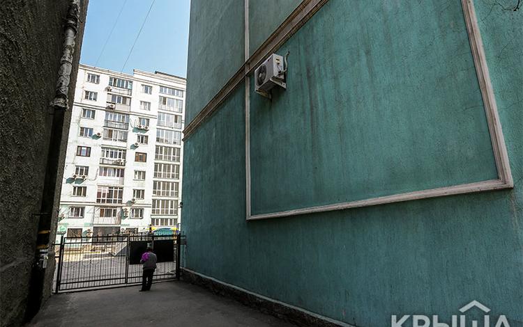 ВЕК на Байганина