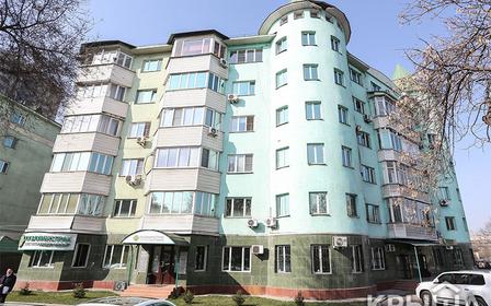 Изумрудный город