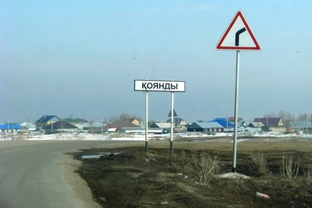 Жертвы мошенничества платят дважды