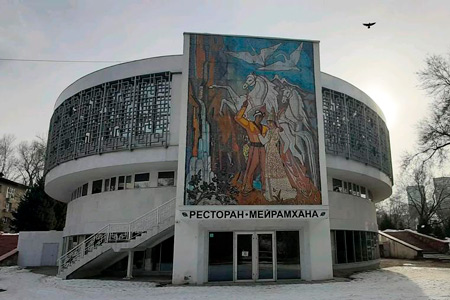 Часть Дворца бракосочетания в Алматы сдаётся в аренду