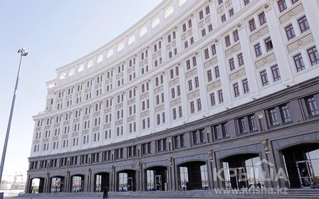 Триумфальная Арка Apartment for rent