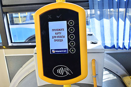 Функции проездных и карт “Онай” объединят с 1 октября