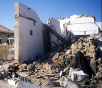 "Землетрясение – неизбежно"