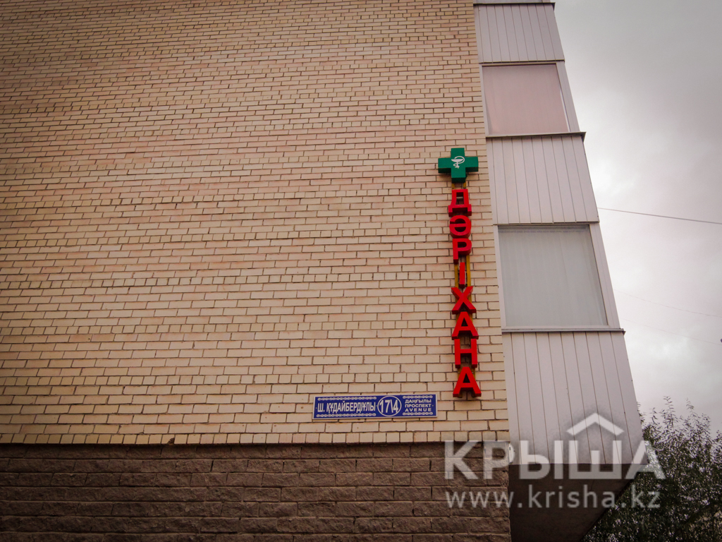 Фото ЖК 8