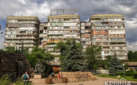 Три Богатыря