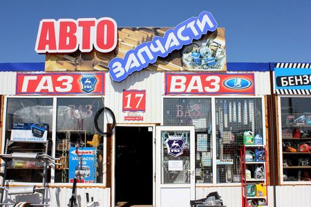 Авторынок «Баянауыл» пустят под бульдозер