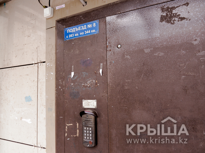 Фото ЖК 9