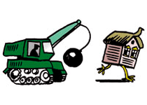 Проверят земельные участки в&nbsp;БАУ