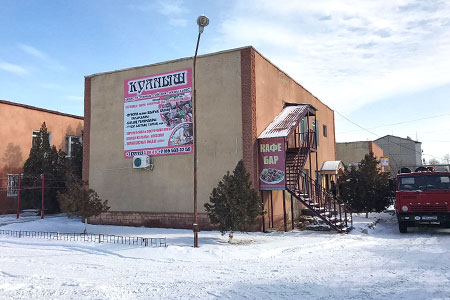 Фотография