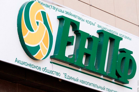 Сколько человек смогут снять пенсионные в 2022 году