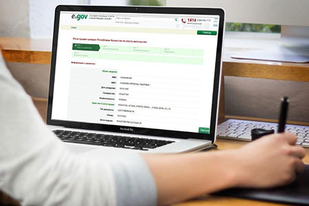 Кого в&nbsp;РК автоматически будут выписывать из&nbsp;квартиры?