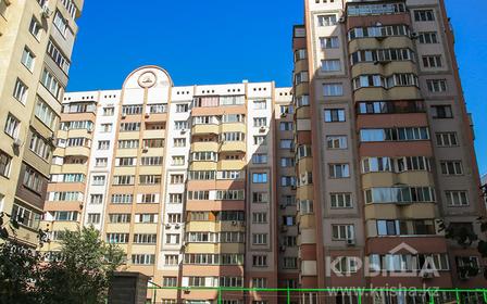 Бейбарыс Билдинг