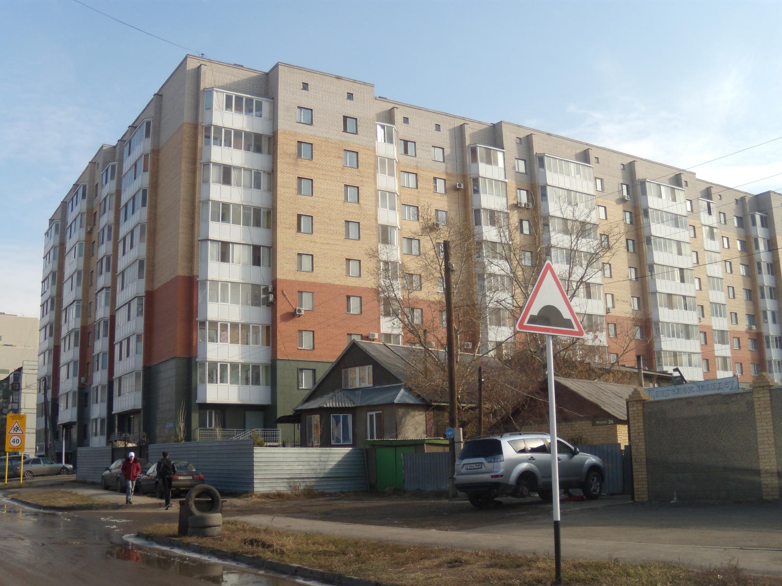 Фото ЖК 9