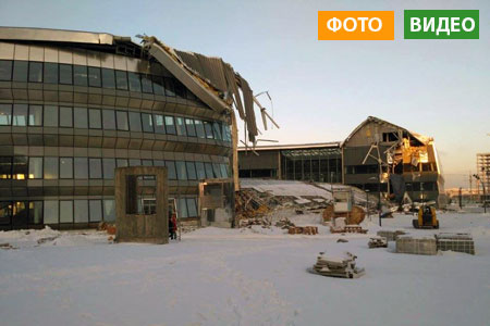 Фотография