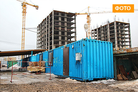 Фотография