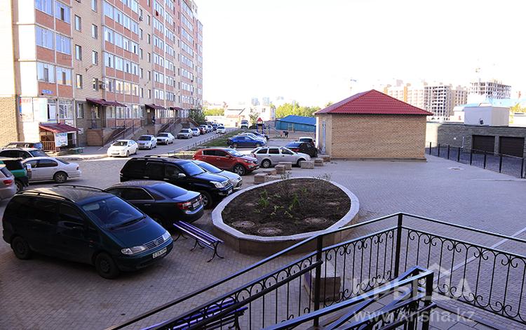 Целиноград−3