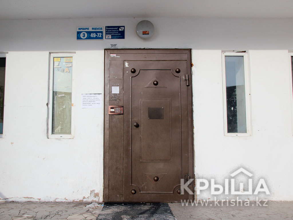 Фото ЖК 9
