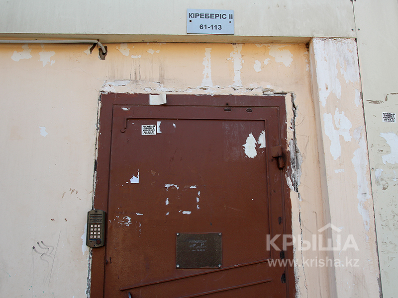 Фото ЖК 8