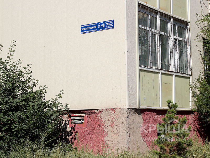 Фото ЖК 7
