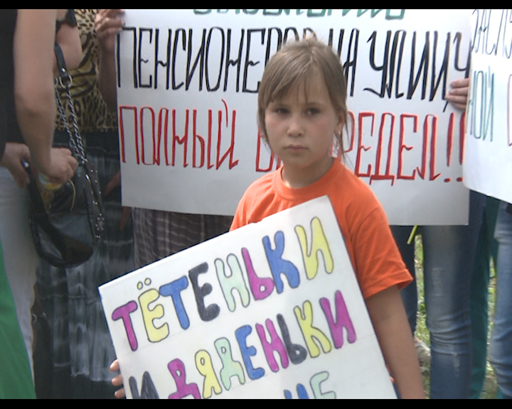 В пригороде Караганды массово выселяют людей