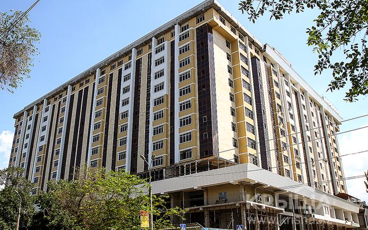 Central Park Residence