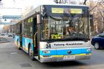 Новости: В Алматы запустят приложение для жалоб на водителей автобусов