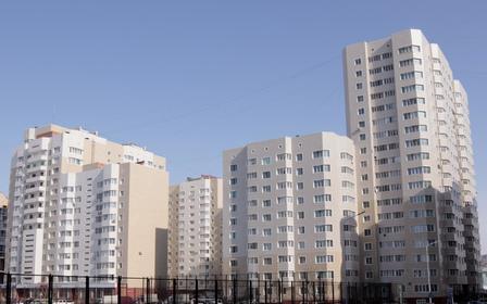 Европейский