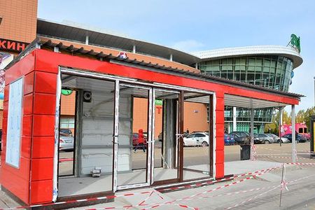 Фотография