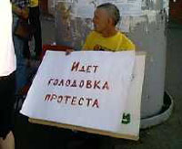 В Алматы жители, дома которых попадают под снос, намерены начать голодовку