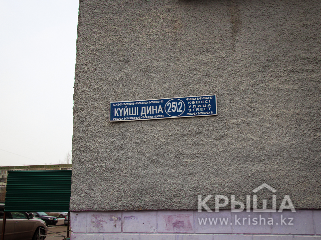 Фото ЖК 6