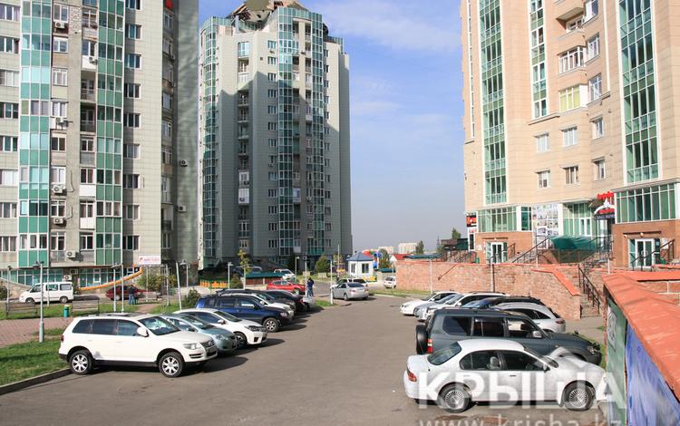 Тау Самал на Навои
