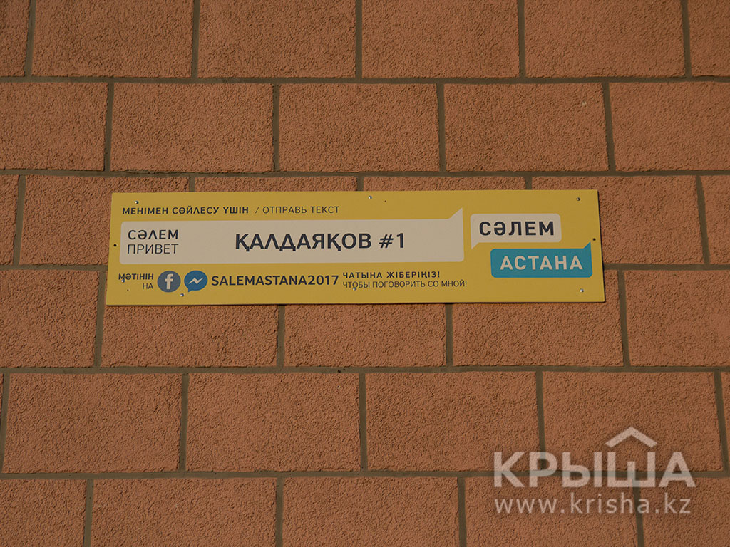 Фото ЖК 5