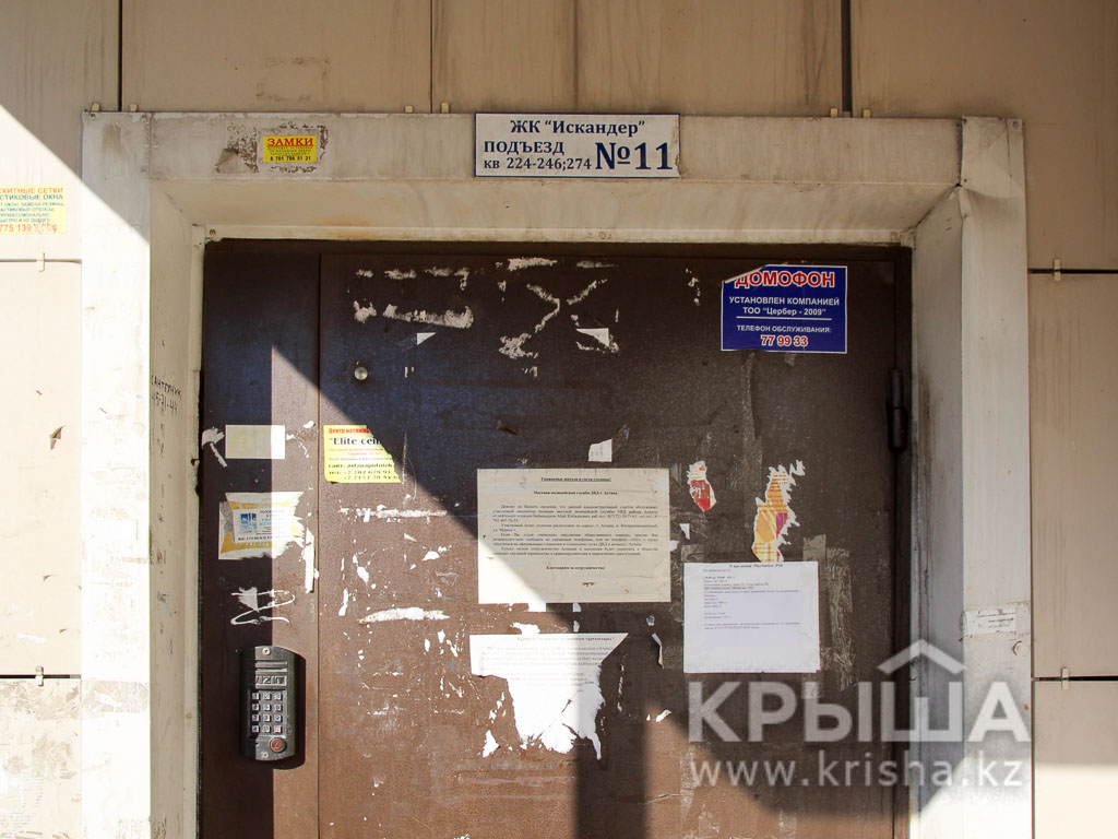Фото ЖК 9