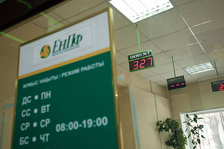 В&nbsp;Нацбанке рассказали о&nbsp;предстоящих переменах в&nbsp;пенсионной&nbsp;сфере