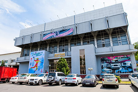 Фотография